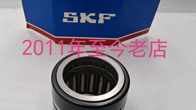 惠州市通洁清洗技术有限公司